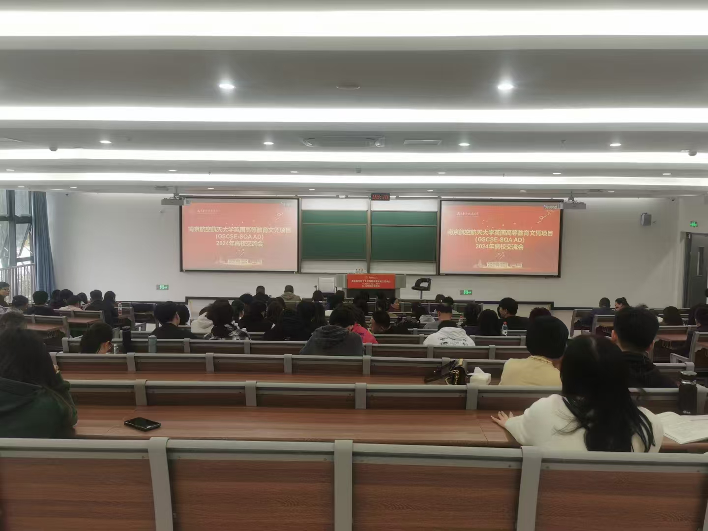 金昌计算机软件开发