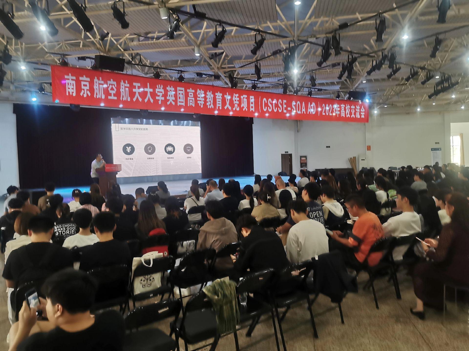 金昌商务会计